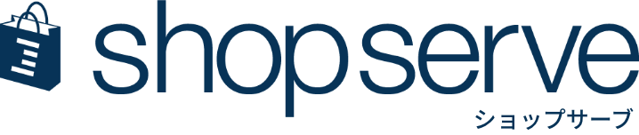 ショップサーブ
